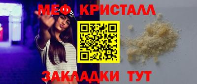 не бодяженный Конаково