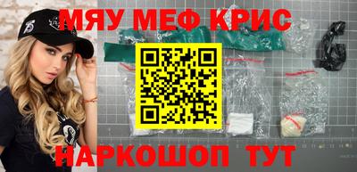 не бодяженный Конаково