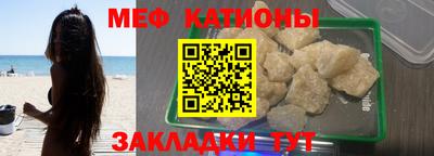 кокаин Коммунар
