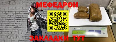 не бодяженный Конаково