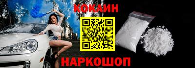 ALPHA PVP Комсомольск-на-Амуре