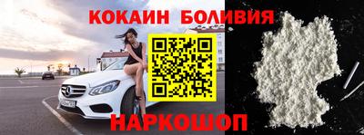не бодяженный Конаково