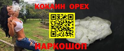ALPHA PVP Комсомольск-на-Амуре