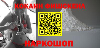 не бодяженный Конаково