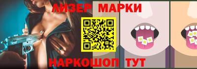 не бодяженный Конаково
