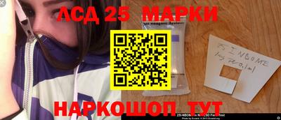 ALPHA PVP Комсомольск-на-Амуре