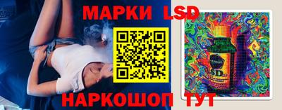 ALPHA PVP Комсомольск-на-Амуре