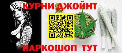 скорость Краснознаменск