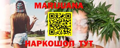 кокаин Коммунар