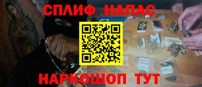 не бодяженный Конаково