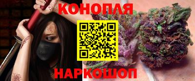 не бодяженный Конаково