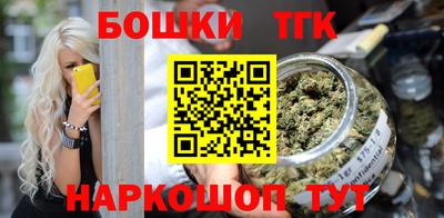 кокаин Коммунар
