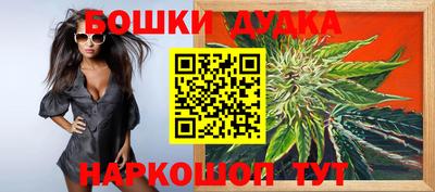 ALPHA PVP Комсомольск-на-Амуре