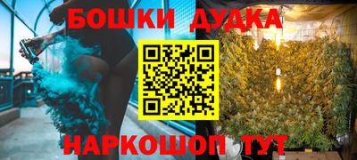 не бодяженный Конаково