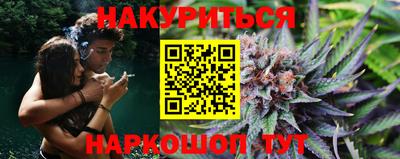 ALPHA PVP Комсомольск-на-Амуре