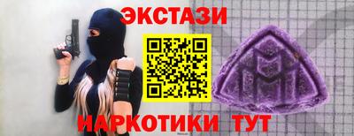 не бодяженный Конаково
