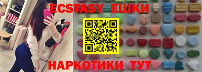 кокаин Коммунар