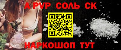 не бодяженный Конаково