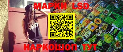 не бодяженный Конаково