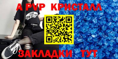 кокаин Коммунар