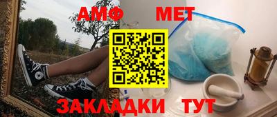 кокаин Коммунар