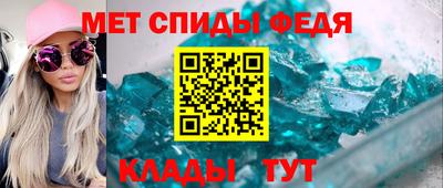 не бодяженный Конаково