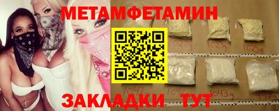 не бодяженный Конаково