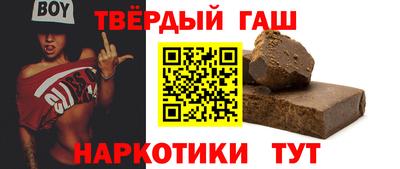 не бодяженный Конаково
