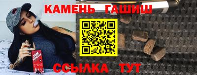 не бодяженный Конаково