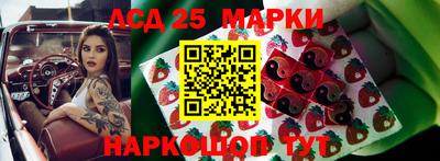 ALPHA PVP Комсомольск-на-Амуре