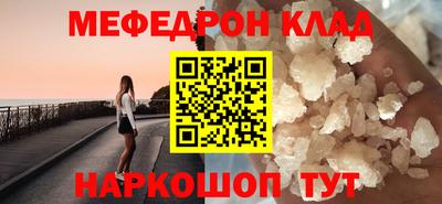 ALPHA PVP Комсомольск-на-Амуре