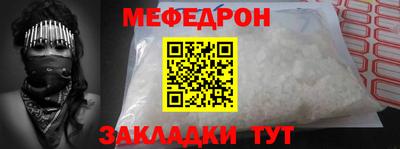 ALPHA PVP Комсомольск-на-Амуре