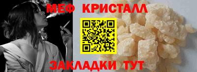кокаин Коммунар