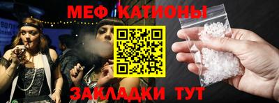 не бодяженный Конаково
