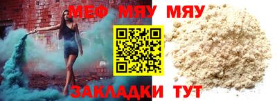 кокаин Коммунар