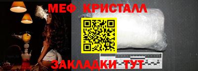 кокаин Коммунар