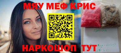 кокаин Коммунар
