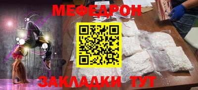 кокаин Коммунар